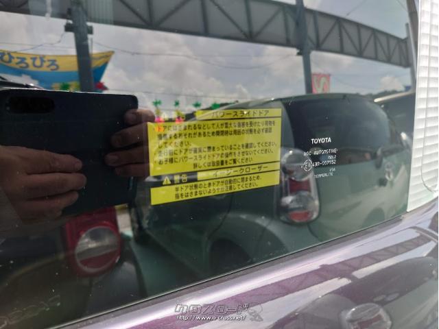 トヨタ シエンタ