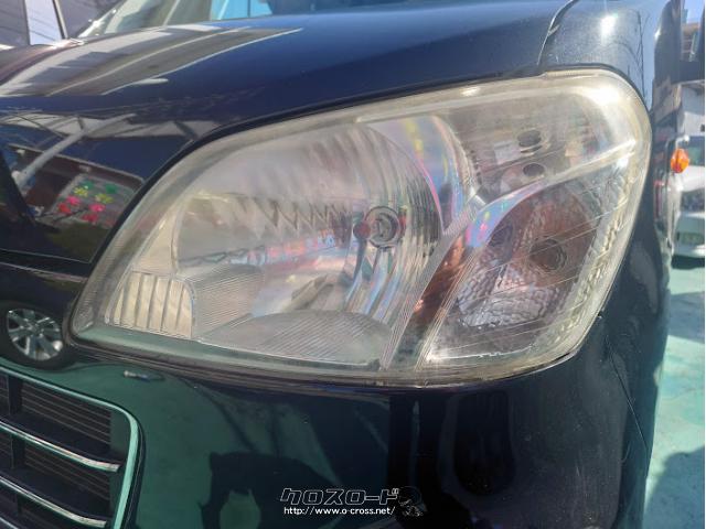 ダイハツ タントエグゼ