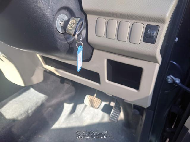 ダイハツ タントエグゼ