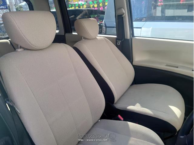 ダイハツ タントエグゼ