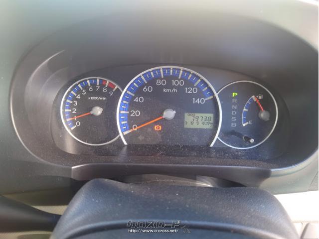 ダイハツ タントエグゼ