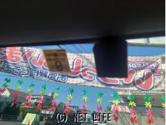 ダイハツ タントエグゼ