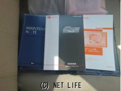 ダイハツ タントエグゼ