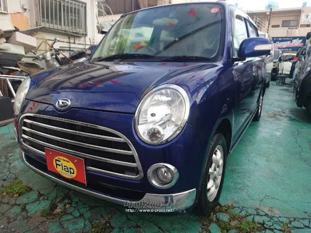 ダイハツ ミラジーノ