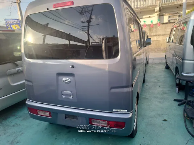 ダイハツ ハイゼットカーゴ