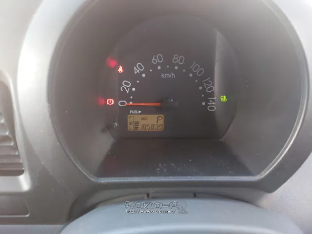 ダイハツ ハイゼットカーゴ