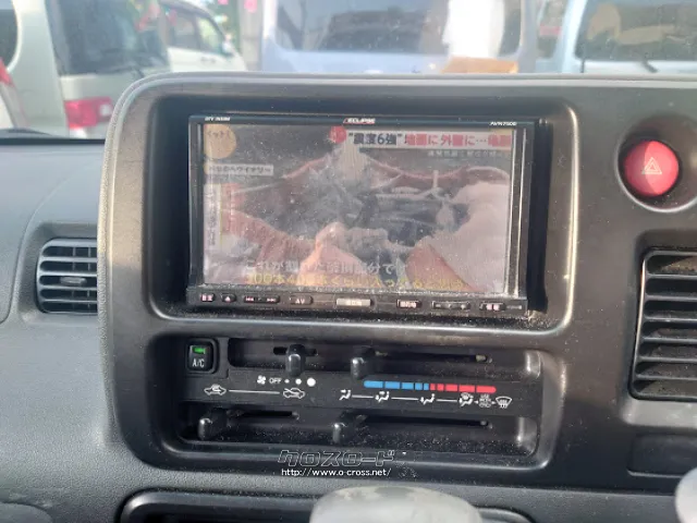 ダイハツ ハイゼットカーゴ