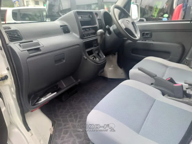 ダイハツ ハイゼットカーゴ