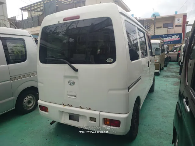 ダイハツ ハイゼットカーゴ