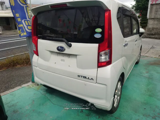 スバル ステラ