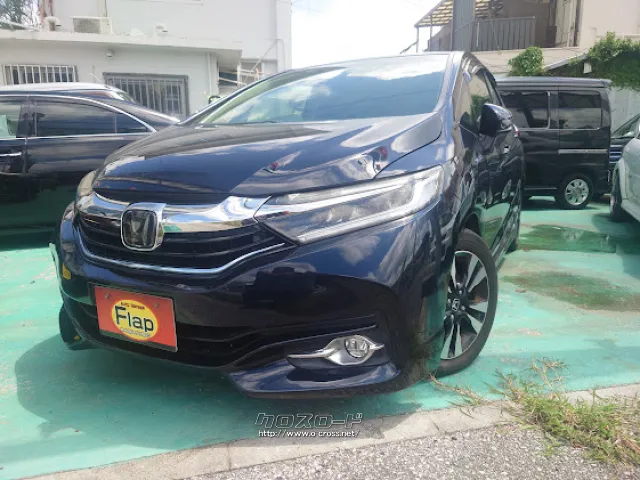 2018 HONDA シャトル Hybrid X Honda Sensing 実車写真