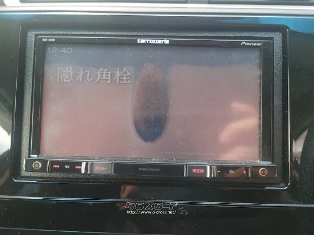 ホンダ シャトル
