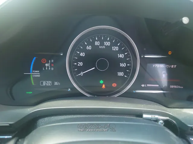 ホンダ シャトル