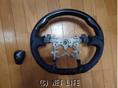 内装品 ステアリング&内装パネルセット