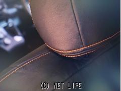 内装品 レフィナードシートカバー