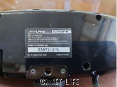 内装品 プラズマクラスター発生機