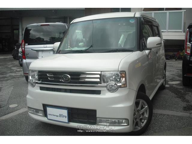 ダイハツ ムーヴコンテ