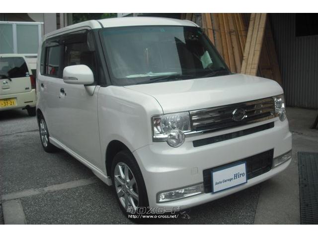 ダイハツ ムーヴコンテ