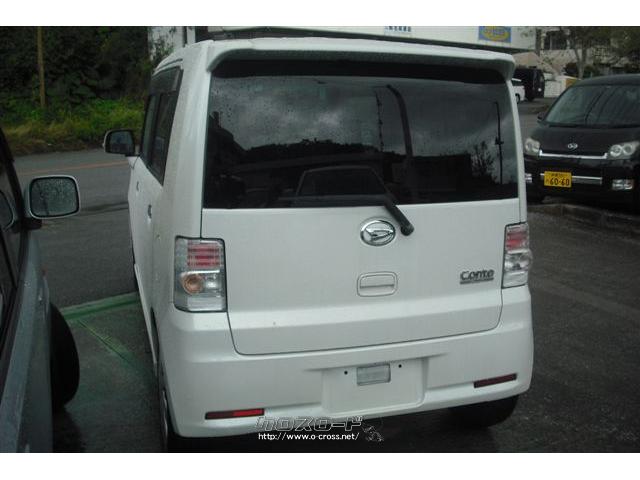 ダイハツ ムーヴコンテ