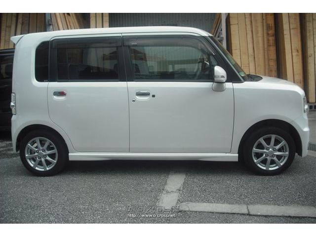 ダイハツ ムーヴコンテ