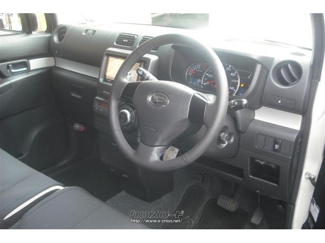 ダイハツ ムーヴコンテ