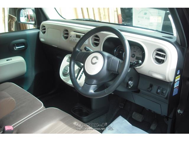 ダイハツ ミラココア