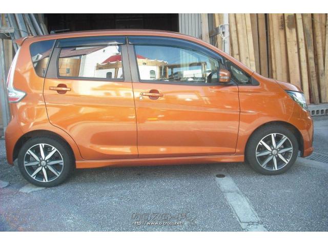 日産 デイズ ハイウェイスターX プレミアムセレクション SDナビTV