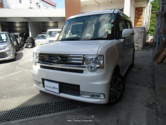 ダイハツ ムーヴコンテ