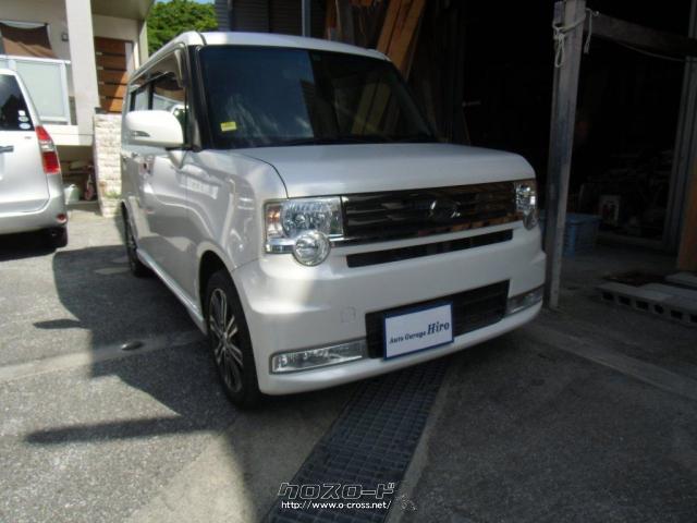 ダイハツ ムーヴコンテ