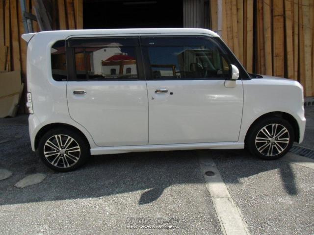 ダイハツ ムーヴコンテ