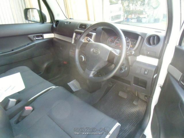 ダイハツ ムーヴコンテ