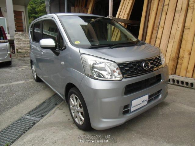 ダイハツ ムーヴ