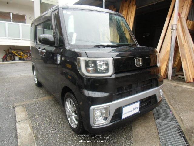 ダイハツ ウェイク