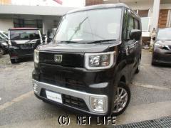 ダイハツ ウェイク