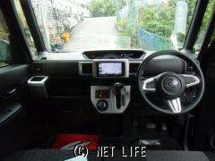 ダイハツ ウェイク