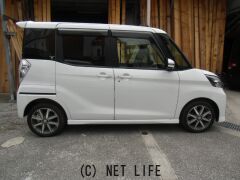 日産 デイズルークス