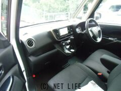 日産 デイズルークス