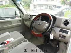 日産 NV100クリッパーリオ