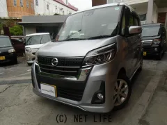 日産 デイズルークス