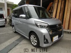 日産 デイズルークス