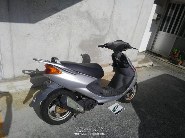 ヤマハ グランドアクシス 100・シルバー・100cc・ストリートエッジ