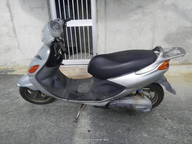 ヤマハ グランドアクシス 100・シルバー・100cc・ストリートエッジ