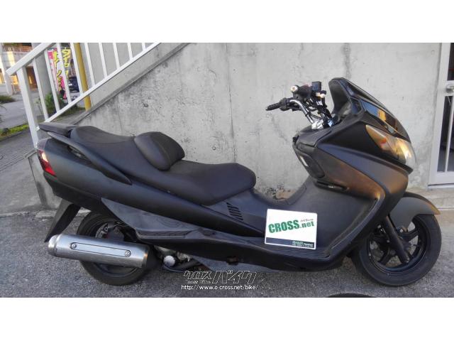 スカイウェイブ OEM車両 カワサキ エプシロン250 38300キロ 自賠責保険