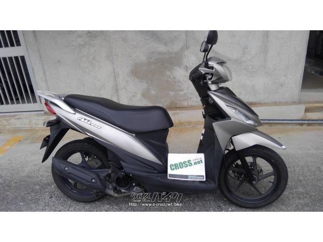 スズキ アドレス110・2015(H27)初度登録(届出)年・シルバー・110cc