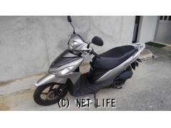 スズキ アドレス110