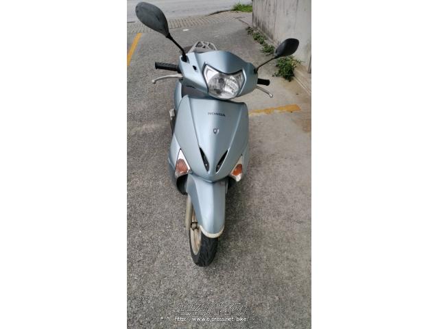 ホンダ リード110・青・110cc・ストリートエッジ・57,826km・保証無