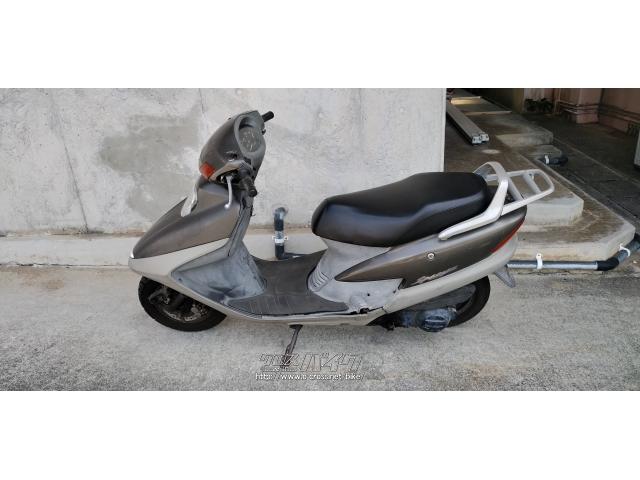 ホンダ スペイシー125・ガンメタ・125cc・ストリートエッジ・疑義車