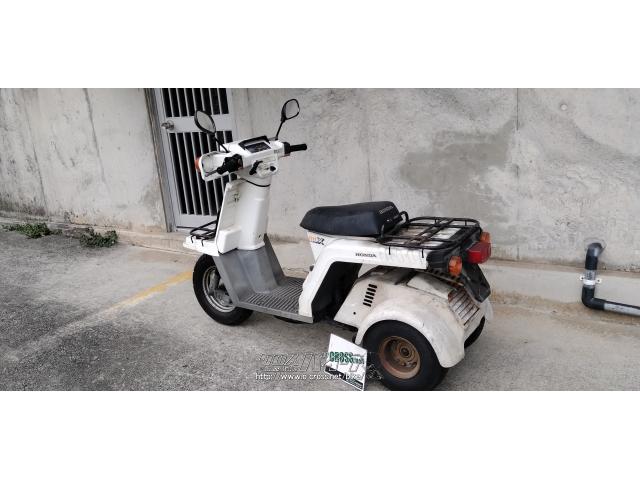 ホンダ ジャイロ X 50・50cc・ストリートエッジ・50,768km・保証付・3