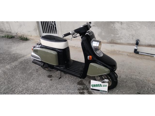 ホンダ ジュリオ 50・黒./緑・50cc・ストリートエッジ・4,772km・保証 