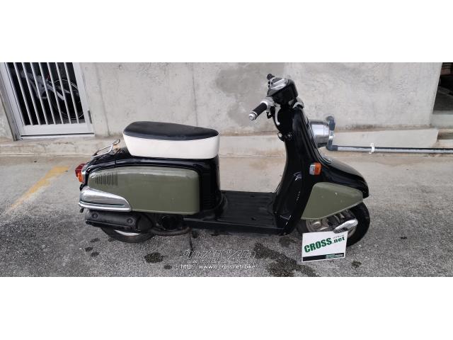 ホンダ ジュリオ 50・黒./緑・50cc・ストリートエッジ・4,772km・保証